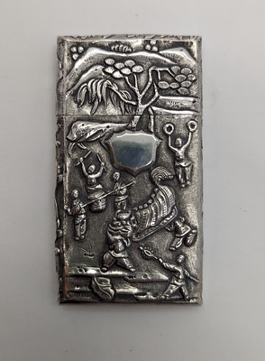 Lot 29 - A Chinese silver card case