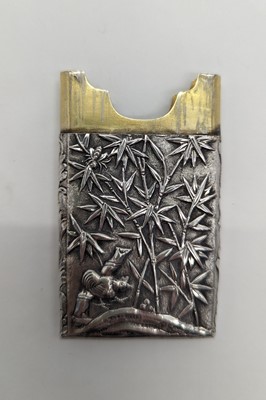 Lot 29 - A Chinese silver card case