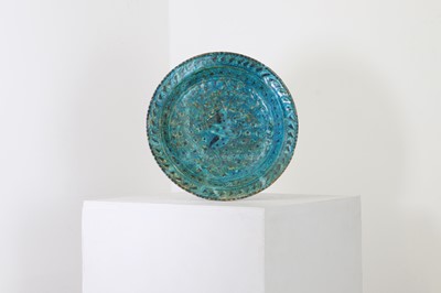 Lot 41 - A Sultanabad pottery dish