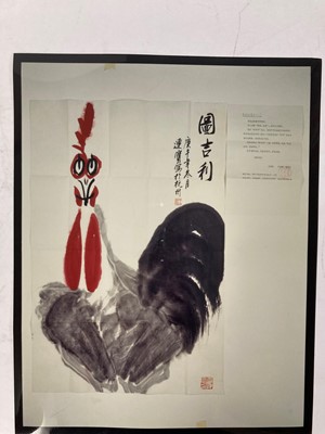 Lot 71 - A Chinese gouache painting