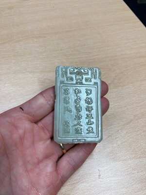 Lot 121 - A Chinese jade plaque