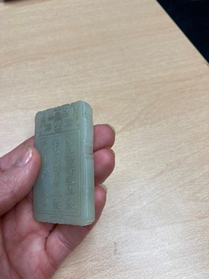 Lot 121 - A Chinese jade plaque