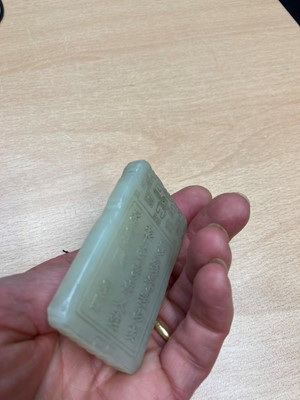 Lot 121 - A Chinese jade plaque
