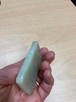 Lot 121 - A Chinese jade plaque