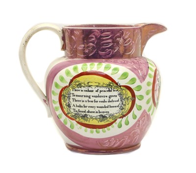 Lot 252 - A Sunderland pottery pink lustre wall plaque