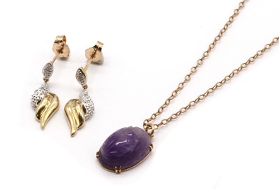 Lot 399 - A pair of 9ct gold diamond drop earrings