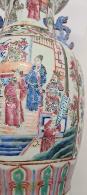 Lot 108 - A Chinese famille rose porcelain twin handled vase