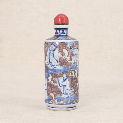Lot 143 - A large Chinese copper red and underglaze-blue snuff bottle