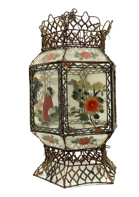 Lot 575A - A hanging lantern