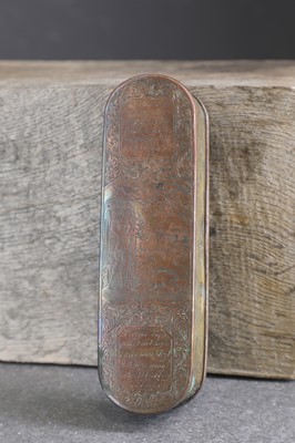 Lot 16 - A copper and brass tobacco box