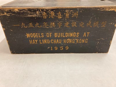 Lot 240 - Three boxes of wooden models of Hei Ling Chau