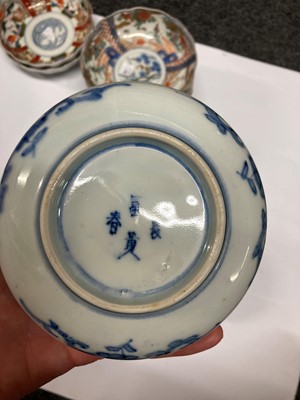 Lot 99 - A collection of nineteen Japanese Arita dishes