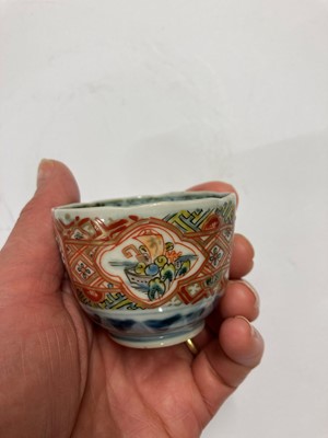 Lot 102 - Four Japanese Arita ware cups