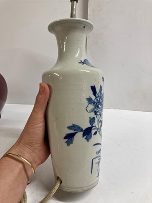 Lot 129 - A Chinese blue and white porcelain vase