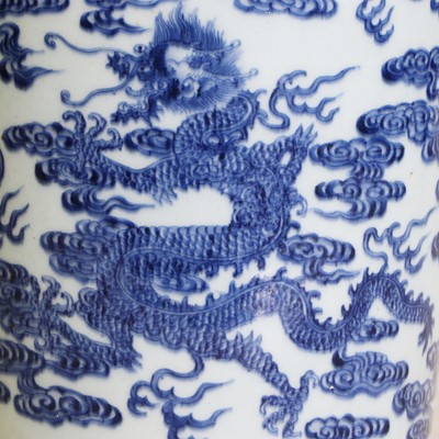 Lot 32 - A Chinese blue and white vase