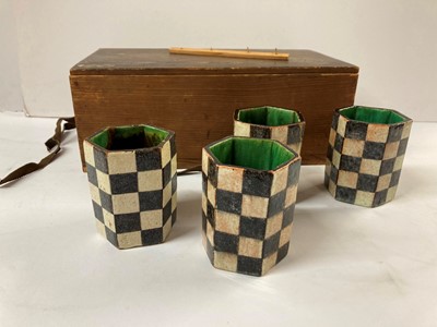 Lot 118 - Four Japanese pottery cups