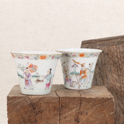 Lot 91 - A pair of Chinese famille rose cups