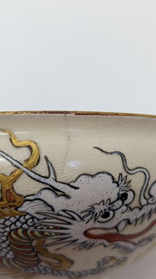 Lot 109 - A Japanese Satsuma pottery vase and cover