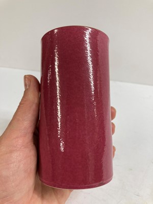 Lot 124 - A Chinese ruby-glazed brush pot