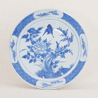 Lot 249 - Two Chinese blue and white chargers
