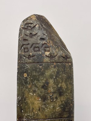 Lot 222 - A serpentine cippus 'magical' stela