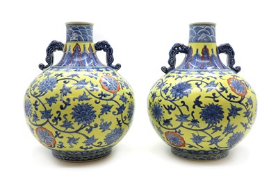 Lot 241 - A pair of Chinese porcelain vases