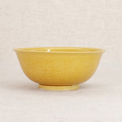 Lot 75 - A Chinese yellow-glazed bowl
