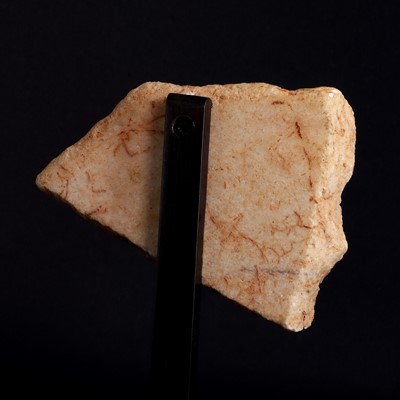 Lot 219 - An ancient Greek marble relief fragment