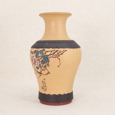 Lot 84 - A Chinese Yixing stoneware vase