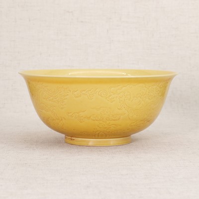 Lot 308 - A Chinese yellow-glazed bowl