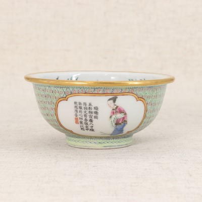 Lot 59 - A Chinese famille rose bowl