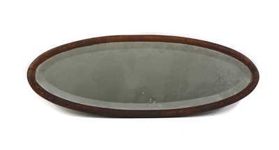 Lot 441 - A Chinese blackwood mirror