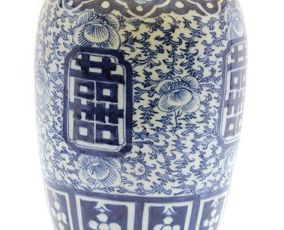 Lot 217 - A Chinese lamp vase