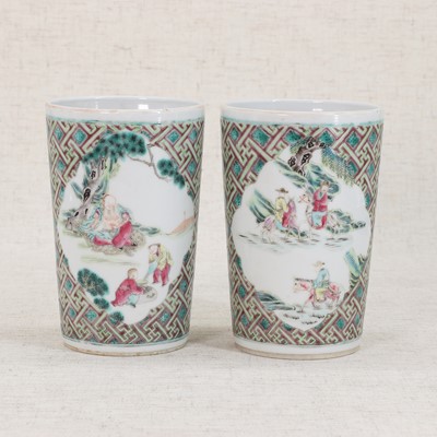 Lot 65 - A pair of Chinese famille rose brush pots