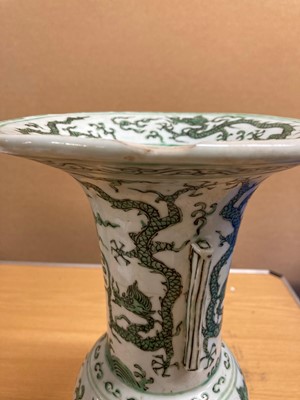 Lot 152 - A Chinese green enamelled gu vase