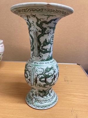 Lot 152 - A Chinese green enamelled gu vase