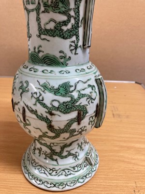 Lot 152 - A Chinese green enamelled gu vase