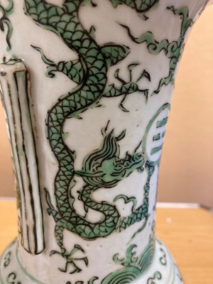 Lot 152 - A Chinese green enamelled gu vase