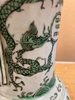 Lot 152 - A Chinese green enamelled gu vase