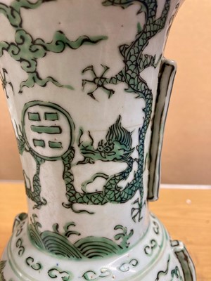 Lot 152 - A Chinese green enamelled gu vase