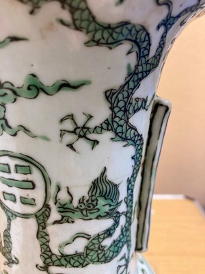 Lot 152 - A Chinese green enamelled gu vase