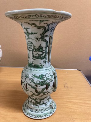 Lot 152 - A Chinese green enamelled gu vase