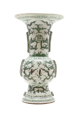 Lot 152 - A Chinese green enamelled gu vase