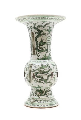 Lot 152 - A Chinese green enamelled gu vase