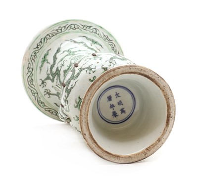 Lot 152 - A Chinese green enamelled gu vase