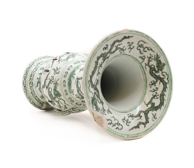 Lot 152 - A Chinese green enamelled gu vase