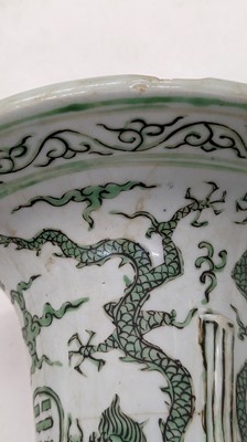 Lot 152 - A Chinese green enamelled gu vase