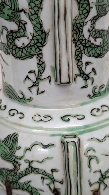 Lot 152 - A Chinese green enamelled gu vase