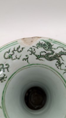 Lot 152 - A Chinese green enamelled gu vase