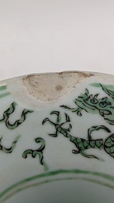 Lot 152 - A Chinese green enamelled gu vase